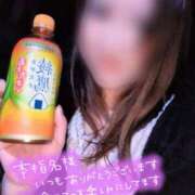 ヒメ日記 2026/02/19 22:14 投稿 ちづる 即アポ奥さん～浜松店～