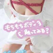 ヒメ日記 2026/02/20 12:04 投稿 ちづる 即アポ奥さん～浜松店～