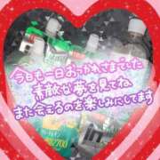 ヒメ日記 2026/02/21 01:35 投稿 ちづる 即アポ奥さん～浜松店～