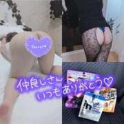 ヒメ日記 2026/02/21 18:44 投稿 ちづる 即アポ奥さん～浜松店～