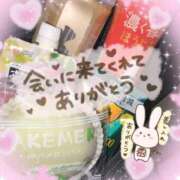 ヒメ日記 2026/02/22 02:14 投稿 ちづる 即アポ奥さん～浜松店～