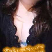 ヒメ日記 2026/02/26 22:44 投稿 ちづる 即アポ奥さん～浜松店～