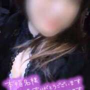 ヒメ日記 2026/03/01 10:54 投稿 ちづる 即アポ奥さん～浜松店～