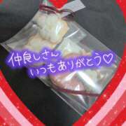 ヒメ日記 2026/03/01 11:04 投稿 ちづる 即アポ奥さん～浜松店～