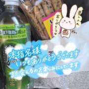 ヒメ日記 2026/03/01 21:54 投稿 ちづる 即アポ奥さん～浜松店～