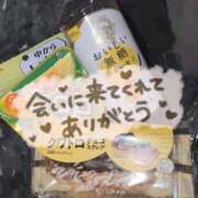 ヒメ日記 2026/03/01 22:44 投稿 ちづる 即アポ奥さん～浜松店～