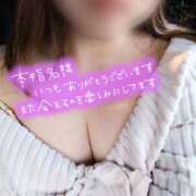 ヒメ日記 2026/03/05 17:54 投稿 ちづる 即アポ奥さん～浜松店～