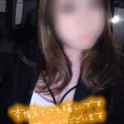 ヒメ日記 2026/03/08 13:44 投稿 ちづる 即アポ奥さん～浜松店～