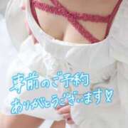 ヒメ日記 2026/03/11 00:07 投稿 ちづる 即アポ奥さん～浜松店～