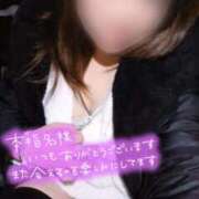 ヒメ日記 2026/03/12 22:44 投稿 ちづる 即アポ奥さん～浜松店～