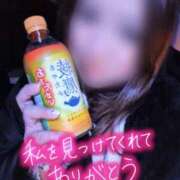 ヒメ日記 2026/03/12 23:04 投稿 ちづる 即アポ奥さん～浜松店～