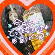 ヒメ日記 2026/03/13 14:34 投稿 ちづる 即アポ奥さん～浜松店～