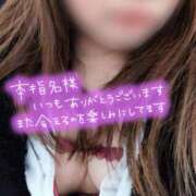 ヒメ日記 2026/03/13 19:14 投稿 ちづる 即アポ奥さん～浜松店～