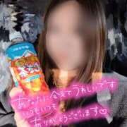 ヒメ日記 2026/03/14 19:42 投稿 ちづる 即アポ奥さん～浜松店～