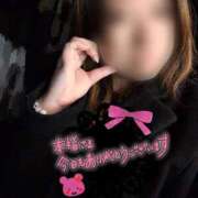 ヒメ日記 2026/03/16 02:34 投稿 ちづる 即アポ奥さん～浜松店～