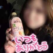 ヒメ日記 2026/03/16 02:44 投稿 ちづる 即アポ奥さん～浜松店～