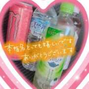 ヒメ日記 2026/03/16 18:35 投稿 ちづる 即アポ奥さん～浜松店～