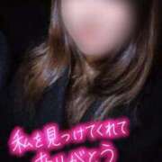 ヒメ日記 2026/03/18 20:26 投稿 ちづる 即アポ奥さん～浜松店～