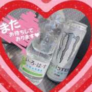 ヒメ日記 2026/03/20 13:34 投稿 ちづる 即アポ奥さん～浜松店～