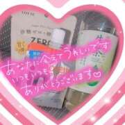 ヒメ日記 2026/03/23 23:58 投稿 ちづる 即アポ奥さん～浜松店～