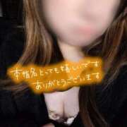 ヒメ日記 2026/03/24 21:54 投稿 ちづる 即アポ奥さん～浜松店～