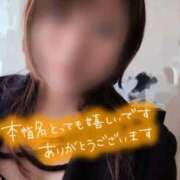 ヒメ日記 2026/03/26 17:24 投稿 ちづる 即アポ奥さん～浜松店～