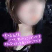 ヒメ日記 2026/03/26 21:14 投稿 ちづる 即アポ奥さん～浜松店～