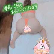 ヒメ日記 2026/03/28 09:14 投稿 ちづる 即アポ奥さん～浜松店～