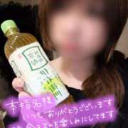 ヒメ日記 2026/03/28 19:44 投稿 ちづる 即アポ奥さん～浜松店～