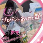 ヒメ日記 2026/03/29 19:24 投稿 ちづる 即アポ奥さん～浜松店～