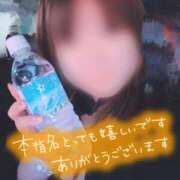 ヒメ日記 2026/03/31 13:34 投稿 ちづる 即アポ奥さん～浜松店～