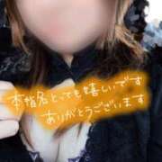 ヒメ日記 2026/04/02 18:24 投稿 ちづる 即アポ奥さん～浜松店～