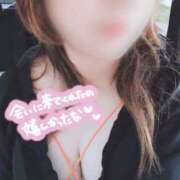 ヒメ日記 2026/04/03 13:56 投稿 ちづる 即アポ奥さん～浜松店～