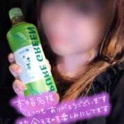 ヒメ日記 2026/04/03 21:34 投稿 ちづる 即アポ奥さん～浜松店～