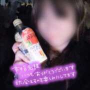 ヒメ日記 2026/04/05 02:34 投稿 ちづる 即アポ奥さん～浜松店～