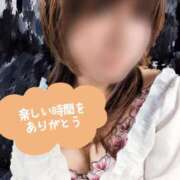 ヒメ日記 2026/04/06 15:24 投稿 ちづる 即アポ奥さん～浜松店～