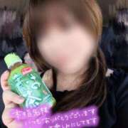 ヒメ日記 2026/04/11 17:44 投稿 ちづる 即アポ奥さん～浜松店～