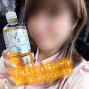 ヒメ日記 2026/04/13 17:44 投稿 ちづる 即アポ奥さん～浜松店～