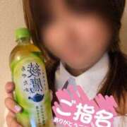 ヒメ日記 2026/04/14 20:14 投稿 ちづる 即アポ奥さん～浜松店～