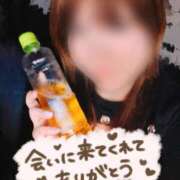 ヒメ日記 2026/04/18 22:48 投稿 ちづる 即アポ奥さん～浜松店～