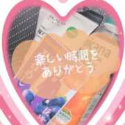ヒメ日記 2026/05/04 01:24 投稿 ちづる 即アポ奥さん～浜松店～