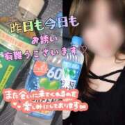 ヒメ日記 2026/05/07 01:04 投稿 ちづる 即アポ奥さん～浜松店～