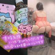 ヒメ日記 2026/05/19 19:14 投稿 ちづる 即アポ奥さん～浜松店～