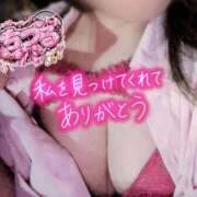 ヒメ日記 2026/05/20 22:54 投稿 ちづる 即アポ奥さん～浜松店～
