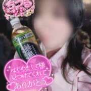 ヒメ日記 2026/05/20 23:14 投稿 ちづる 即アポ奥さん～浜松店～