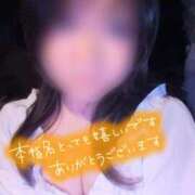ヒメ日記 2026/05/28 04:44 投稿 ちづる 即アポ奥さん～浜松店～