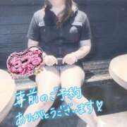 ヒメ日記 2026/06/05 10:04 投稿 ちづる 即アポ奥さん～浜松店～