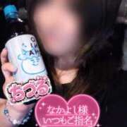 ヒメ日記 2026/06/20 03:14 投稿 ちづる 即アポ奥さん～浜松店～