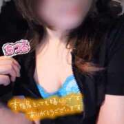 ヒメ日記 2026/06/20 03:34 投稿 ちづる 即アポ奥さん～浜松店～