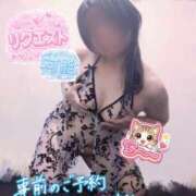 ヒメ日記 2026/06/23 20:44 投稿 ちづる 即アポ奥さん～浜松店～